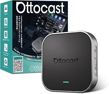 Amazon.co.jp: 【公式】オットキャスト OTTOCAST OttoAibox E2 CarPlay