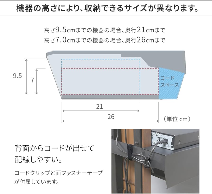 Amazon｜EQUALS イコールズ WALL テレビスタンド V2・V3・V5・S1対応
