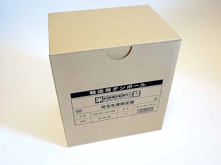 Amazon.co.jp: a K2C ENTERTAINMENT DVD BOX 米盛II : 米米CLUB, 米米