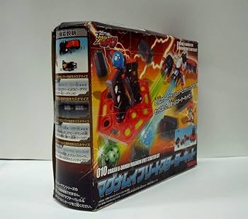 Amazon.co.jp: クラッシュビーダマン 010 マグナムイフリート