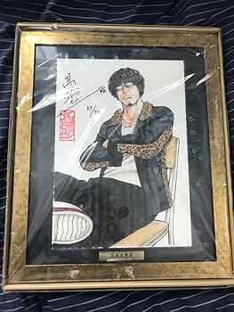 61DR0LvMBYL._AC_UF350,