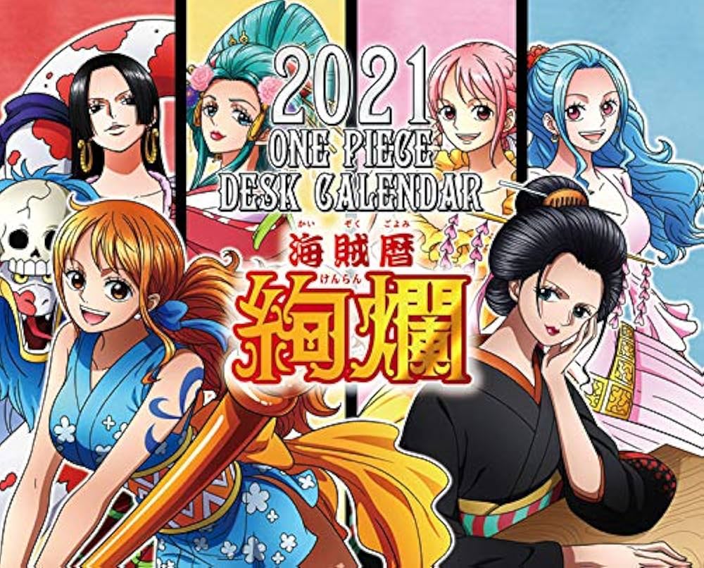 Amazon | ワンピース 海賊暦ｰ絢爛ｰ 2021年 カレンダー 卓上 CL-11