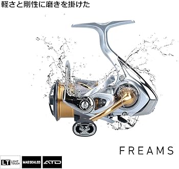 Amazon | ダイワ(DAIWA) 21 フリームス FC LT1000S | ダイワ(DAIWA