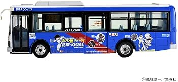 Amazon | 全国バスコレクション 1/80シリーズ JH043 京成タウンバス