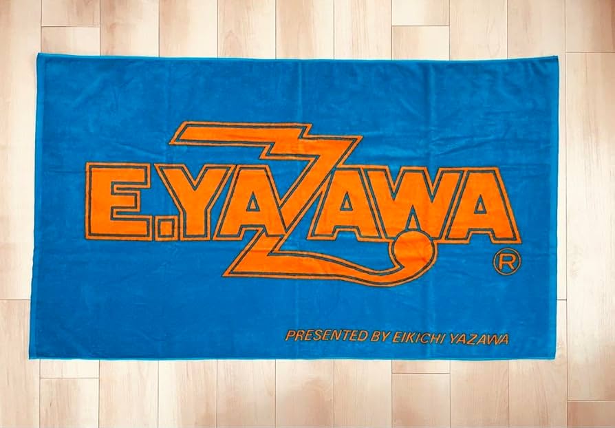 Amazon.co.jp: 矢沢永吉 スペシャルビーチタオル レアカラー 旧サイズ