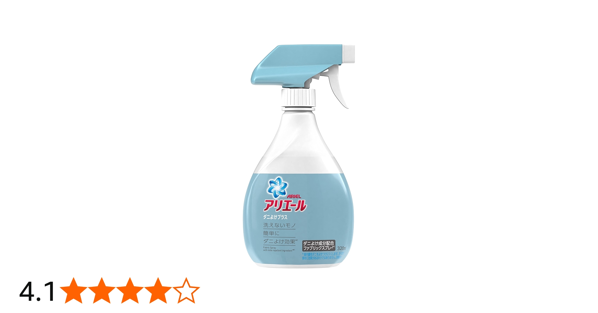 61F2dktzJ-L.jpg_BO30,255,255,