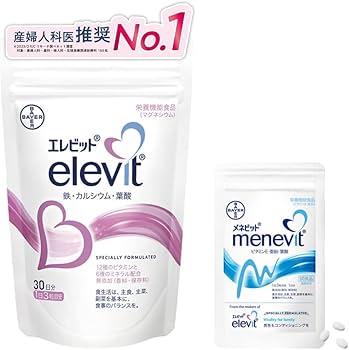 Amazon | 【公式】 エレビット 葉酸 サプリ 90粒×1袋 + メネビット お
