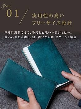 Amazon | [UNROOF] ハヤカワ文庫本サイズ 上質なイタリア本革で仕立て