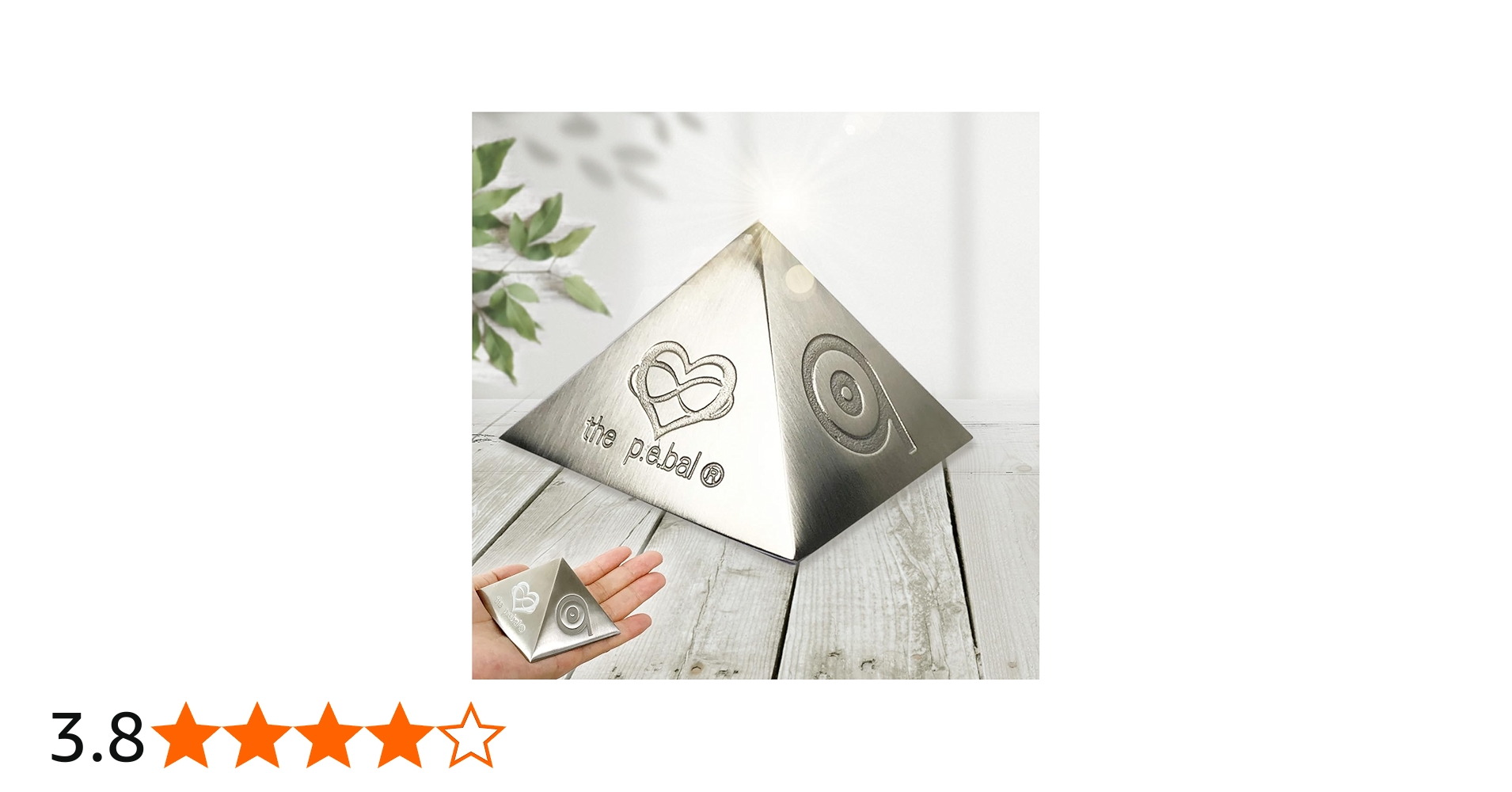 Amazon.co.jp: パワーピラミッド PEBAL 5G対応 半径18m対応 ev車電磁波