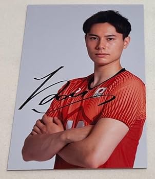 Amazon.co.jp: 高橋藍 髙橋藍 サイン付き ポストカード バレーボール