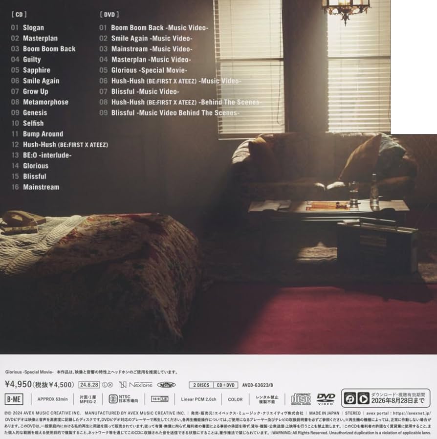 Amazon.co.jp: 2:BE(AL+DVD(スマプラ対応))(MV盤) - BE:FIRST