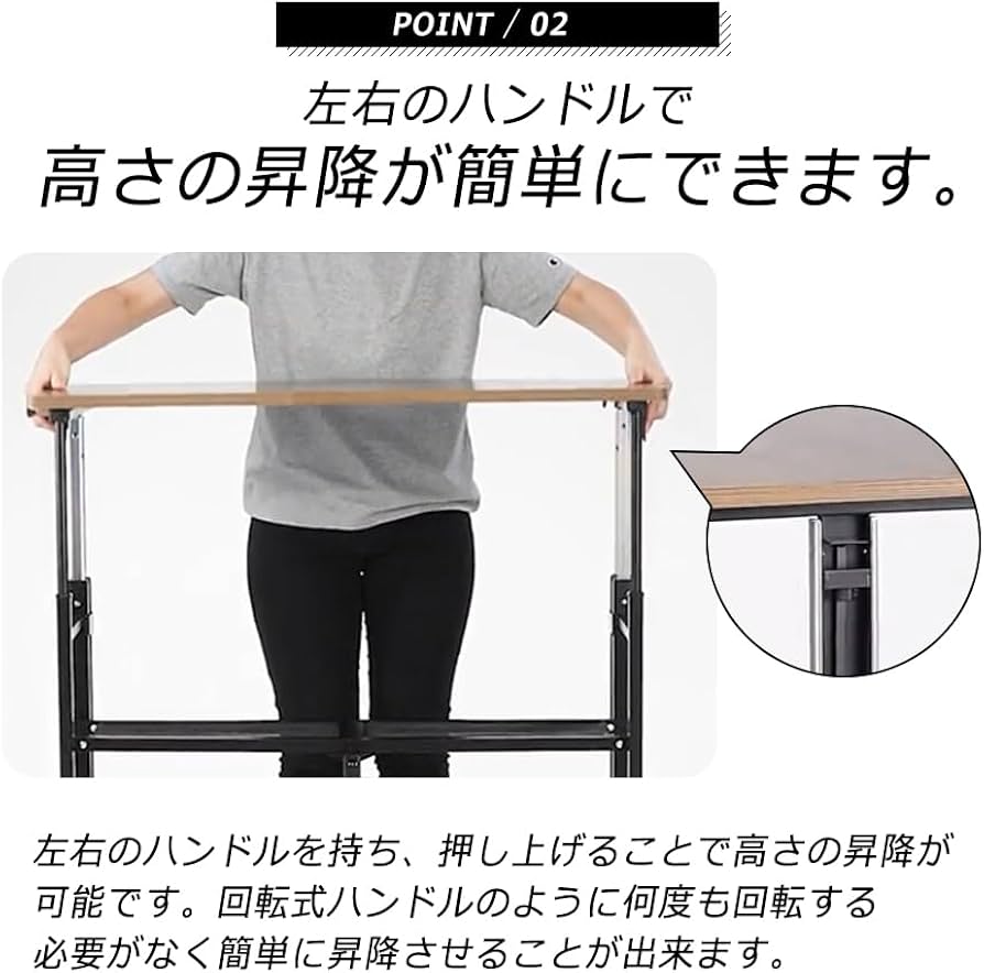 Amazon | E-WIN 折りたたみ スタンディングデスク 昇降デスク