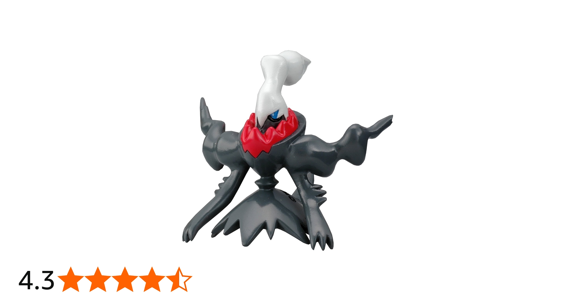 Amazon.co.jp: ポケットモンスター M-122 モンコレ ダークライ : おもちゃ