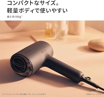 Amazon | パナソニック ヘアドライヤー ナノケア EH-NA0K-P 高浸透