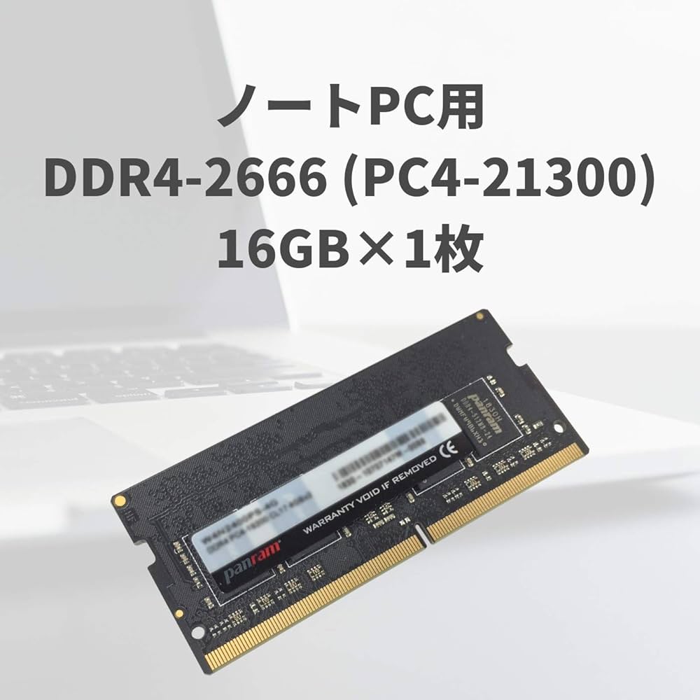 Amazon | CFD販売 ノートPC用 メモリ PC4-21300(DDR4-2666) 16GB×1枚