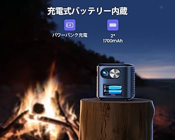 Amazon.co.jp: WiMiUS Q2プロジェクター小型【Android TV搭載/DLP/360