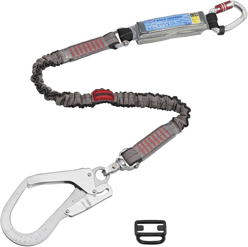 Amazon.co.jp: [藤井電工] 新規格 フルハーネス用ランヤード ノビロン