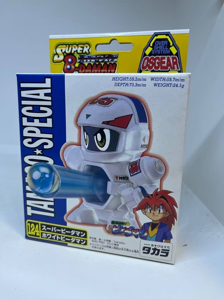 Amazon.co.jp: スーパービーダマン OSギア ホワイトビーダマン : おもちゃ