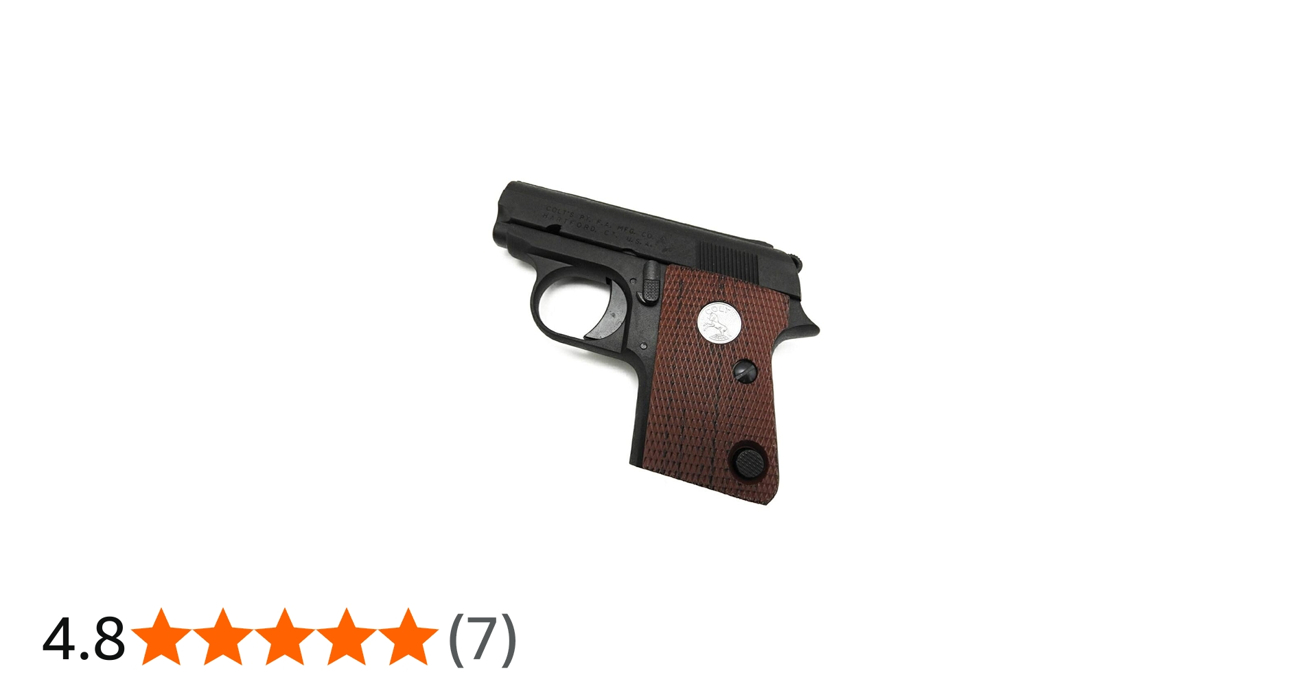 Amazon.co.jp: マルシン MARUSHIN モデルガン コルト Colt 25オート