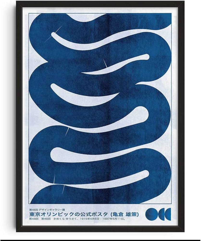 Amazon.co.jp: A2サイズ 亀倉雄策 Waves オリンピック ポスター : 亀倉