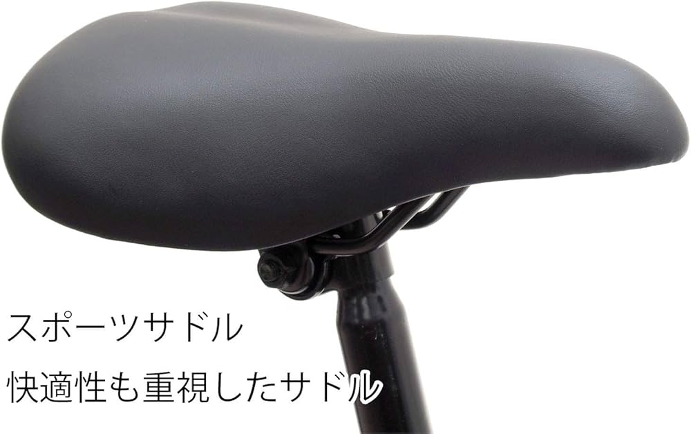 Amazon | トップ(Top) 26インチ バンバリ ファットバイク 6段変速