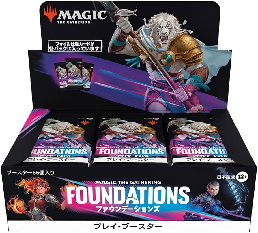 Amazon.co.jp: マジック:ザ・ギャザリング ファウンデーションズ