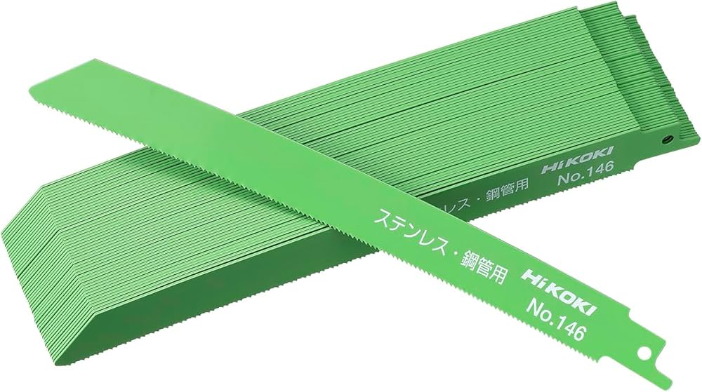Amazon | HiKOKI(ハイコーキ) 湾曲セーバソーブレード レシプロソー