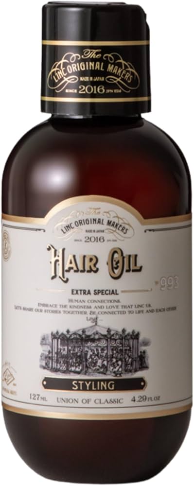 Amazon | リンクオリジナルメーカーズ ヘアオイル993スタイリング