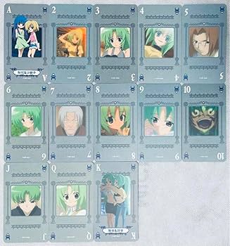 Amazon.co.jp: ひぐらしのなく頃に コレクションプレイングカード
