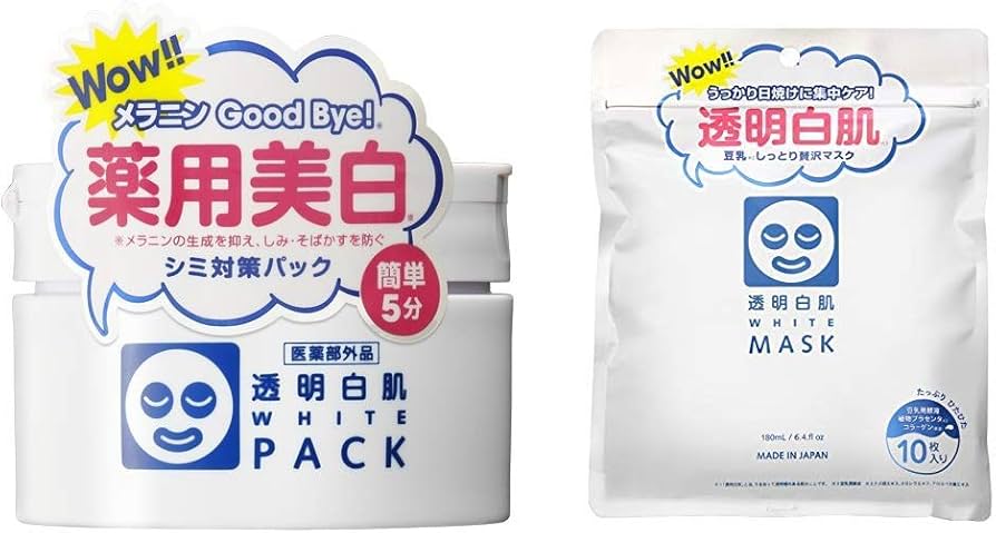 Amazon.co.jp: 【セット買い】透明白肌 薬用ホワイトパックN