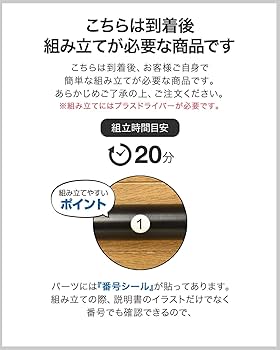 Amazon | FIELDOOR 角度調整可能 リバウンドネット サッカー ごろ球