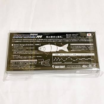 Amazon.co.jp: YAOITA CARTOON BASS 限定モデル ラチェット 144 ガン