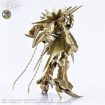 Amazon.co.jp: ボークス ファイブスター物語 IMS 1/100 ナイト・オブ