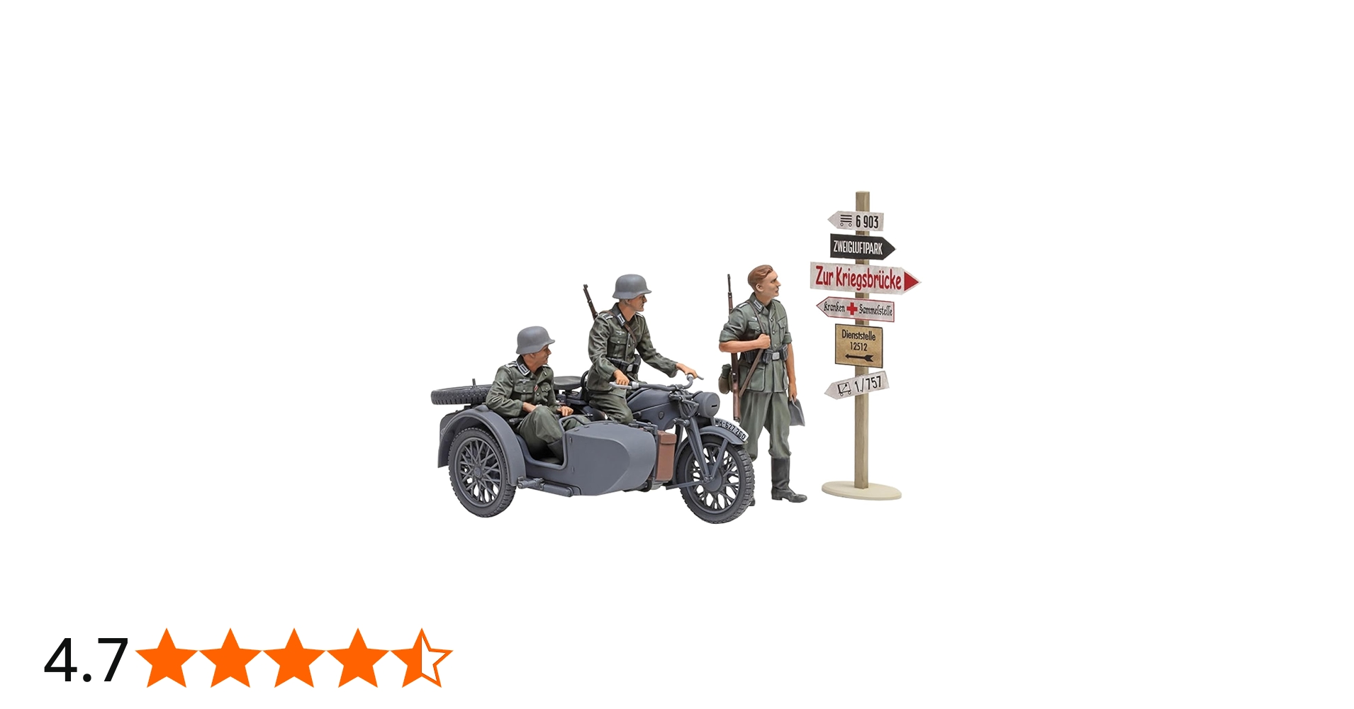 Amazon.co.jp: タミヤ(TAMIYA) 1/35 ミリタリーミニチュアシリーズ No