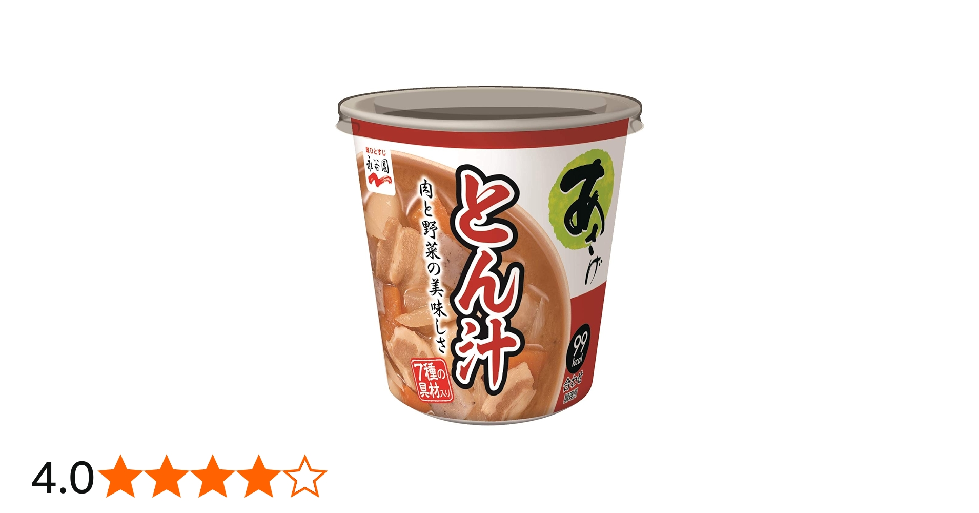 Amazon.co.jp: Nagatanien 永谷園 カップ入り生みそタイプみそ汁あさげ