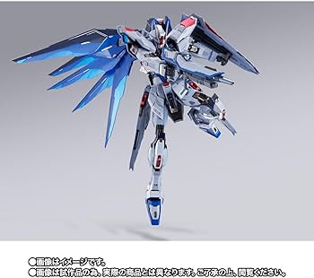 Tamashii Nation 2023 Limited Metal Build Freedom Gundam CONCEPT 2