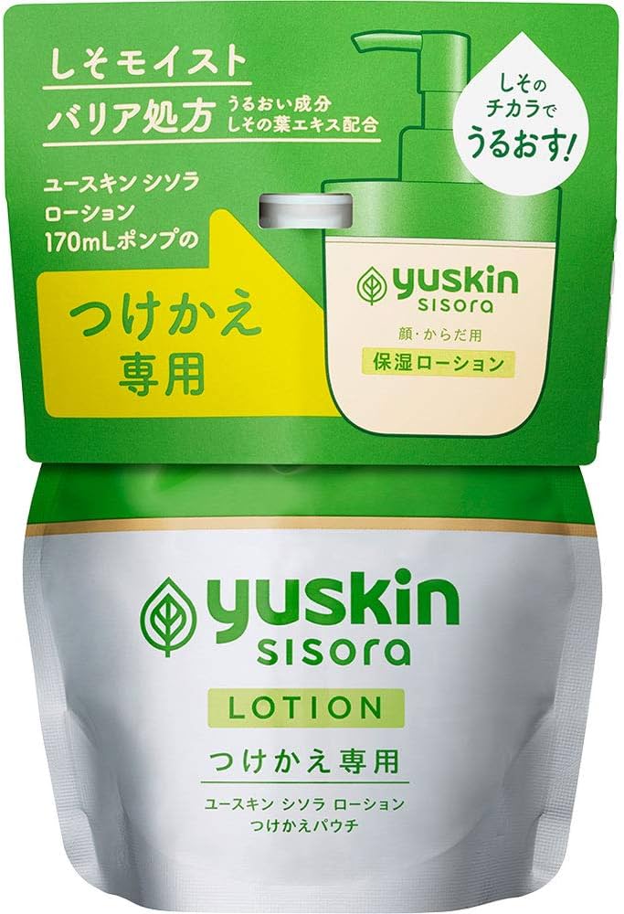 Amazon | ユースキン シソラ ローション 170mL (つけかえパウチ) ×6個
