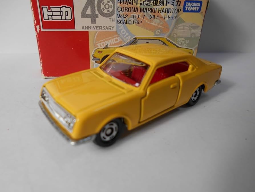Amazon | トミカ 40周年記念復刻トミカ コロナ マークⅡ ハードトップ