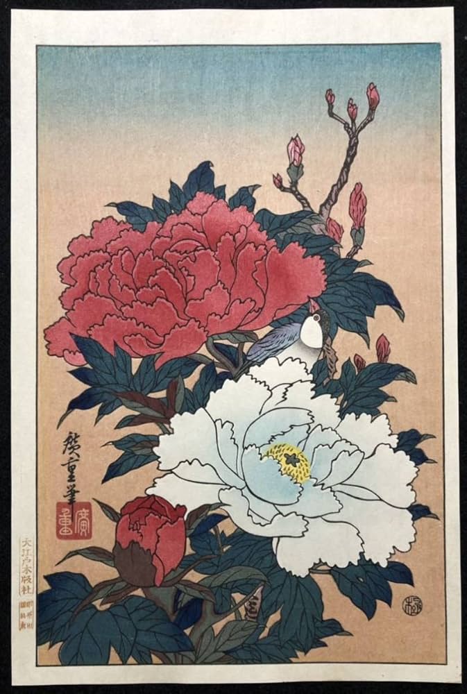 Amazon.co.jp: 木版画 歌川広重牡丹花昭和期 摺優良 大江戸木版社 大判