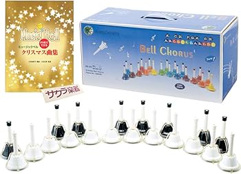 極美品】ハンドベル 20個 ケースセット ミュージックベル クリスマス