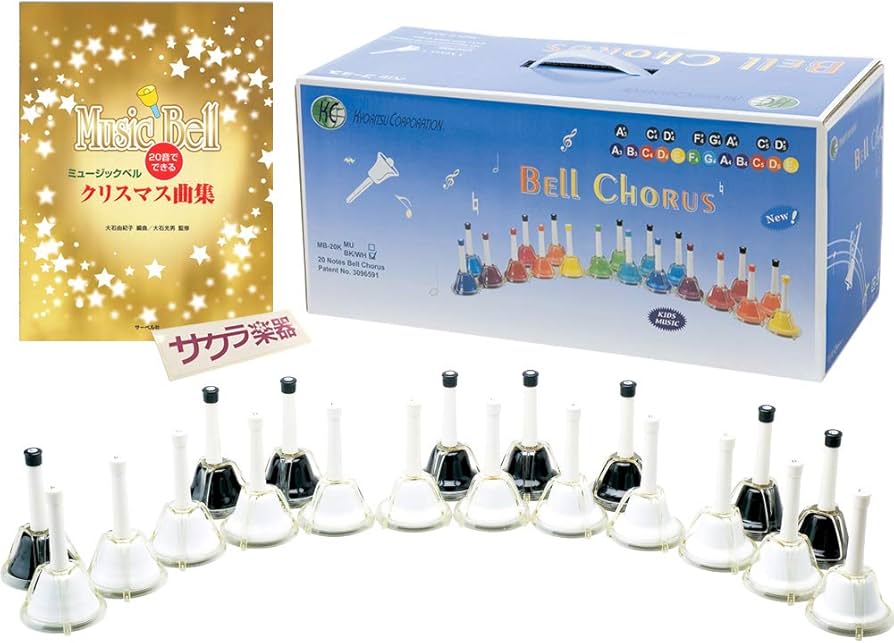 プリマ楽器 20音 ハンドベル BE-20 収納ケース付き 保育園 幼稚園