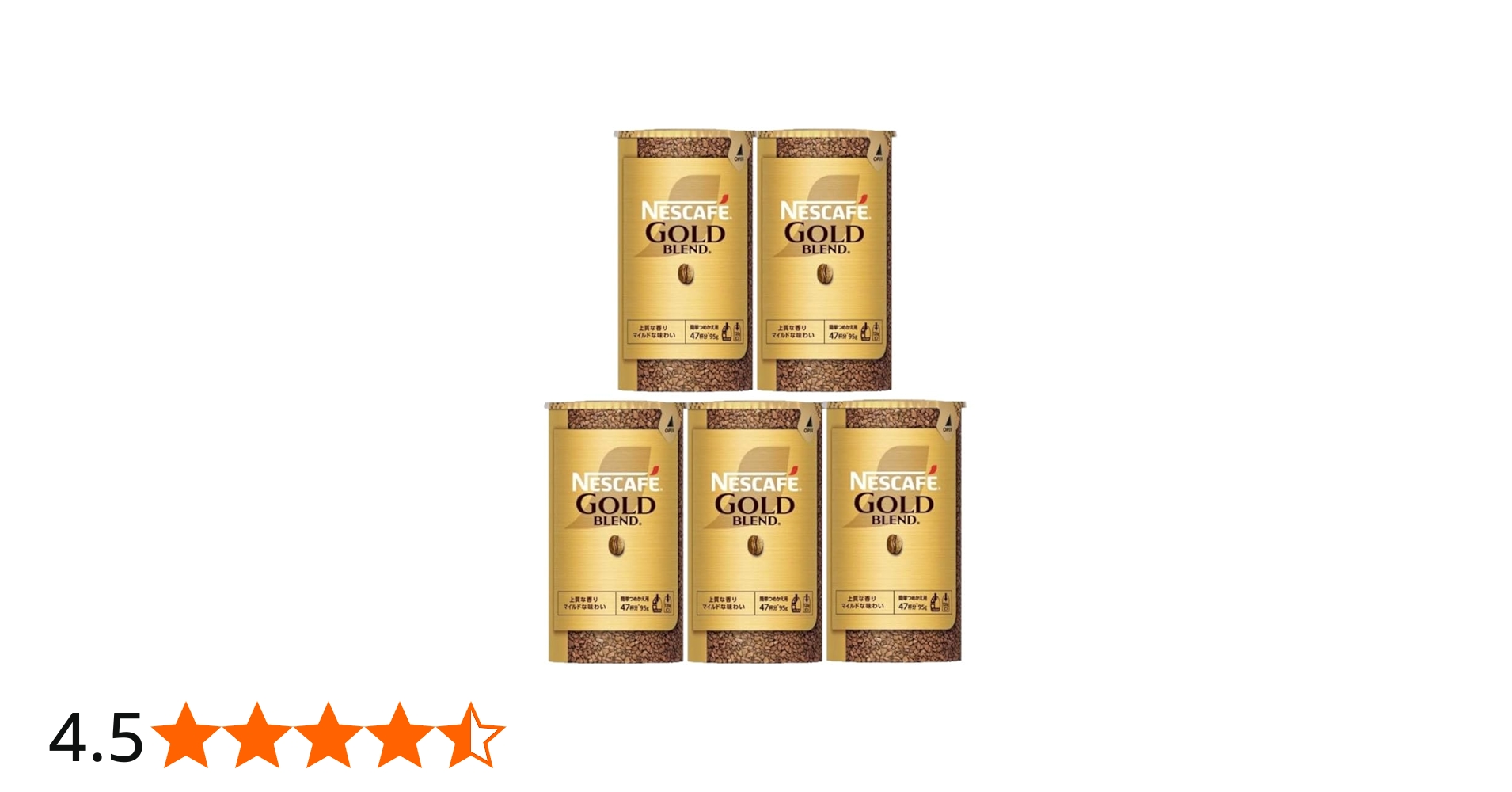 Amazon.co.jp: ネスカフェ ゴールドブレンド エコ＆システムパック 95g