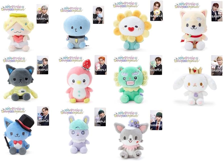 Amazon.co.jp: JO1 JOCHUM ジェオチャム ぬいぐるみ 11体セット : おもちゃ