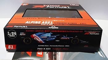 Amazon | 専用ケース付DeAGOSTINI デアゴスティーニ ビッグスケール F1
