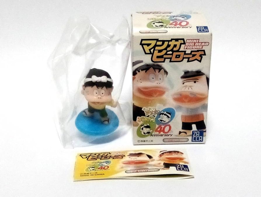 赤塚不二夫 天才バカボン もーれつア太郎 フィギュア マンガアニメ