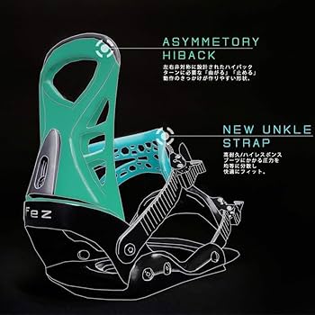 Amazon | ビンディング スノーボード FEZ BINDING Midnight Grey S/M