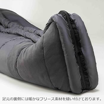 Amazon.co.jp: イスカ(ISUKA) 寝袋 スーパースノートレック1500