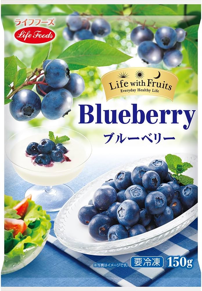 Amazon.co.jp: [冷凍] ライフフーズ ブルーベリー 150gX5個 : 食品