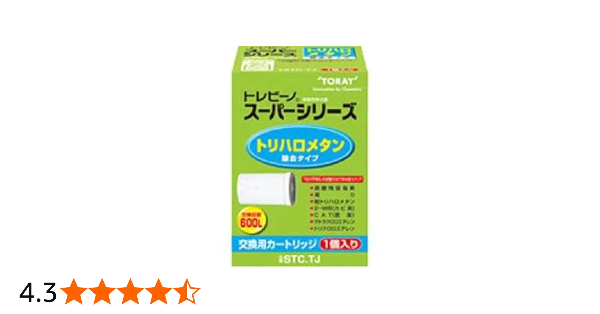 Amazon.co.jp: 東レ 浄水器 トレビーノ スーパーシリーズ 交換用
