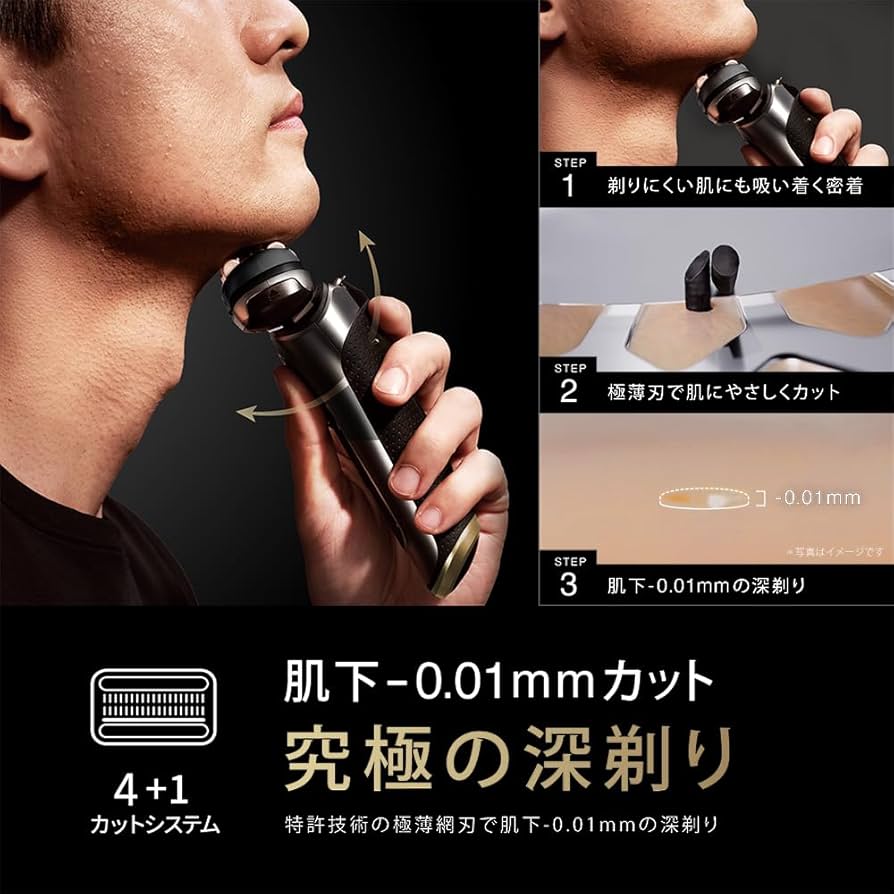 Amazon.co.jp: 【Amazon.co.jp 限定】ブラウン シリーズ9 SPORT+ 9320s